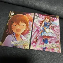 2026年最新】春日未来 ツアマスの人気アイテム - メルカリ