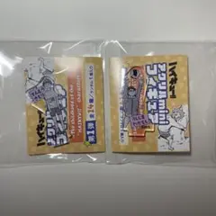 ハイキュー アクリルminiフィギュア 牛島若利 天童覚