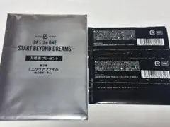 BE:FIRST SOTA 3点セット