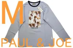 在庫処分価格ポール&ジョー 男性用 長袖Tシャツ（M）№28 新品 73%OFFのサムネイル