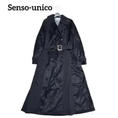 美品 センソユニコ ロングトレンチコート マキシ丈 光沢素材 40
