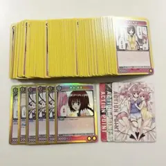 まーしー様 リクエスト 2点 まとめ商品