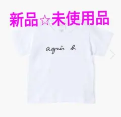 新品未使用品☆アニエスベー ベビー 子供用 ロゴ ホワイトTシャツ 90