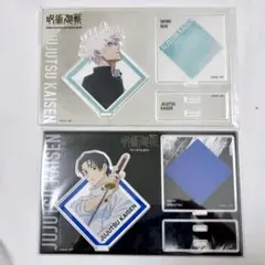 呪術廻戦　大交流展　乙骨憂太　五条悟　アクリルスタンドカードver.