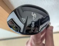プロギア　RS5 ユーティリティ 2020 Ｕ４
