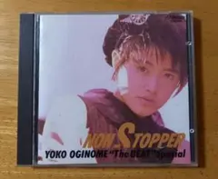 Item thumbnail for item 1bff0ba3-f989-44fc-879d-e784c4e3ecab