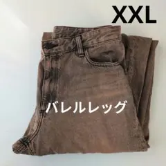 ジーユー　バレルレッグジーンズ　XXL　ブラウン　ユーズド品　GU