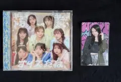CUTIE STREET 佐野愛花 まとめ売り - メルカリ
