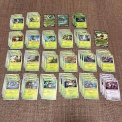 ブラックボルト•ホワイトフレア　草　進化ライン　計84枚