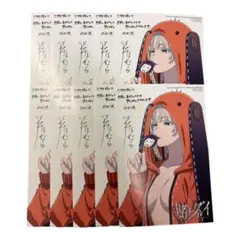 賭ケグルイ　9巻　メロンブックス特典　大判イラストカード 賭ケグルイ 9巻 メロンブックス特典 大判イラストカード - メルカリ