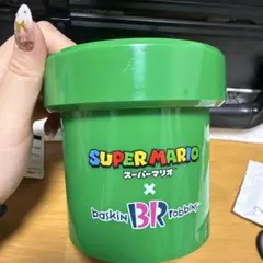 スーパーマリオ × サーティワンアイスクリーム コラボ 土管のサムネイル