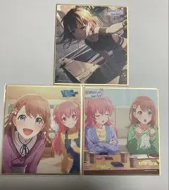 プロセカ 花里みのり 色紙 55B