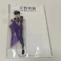 雲雀恭弥 アクリルスタンド