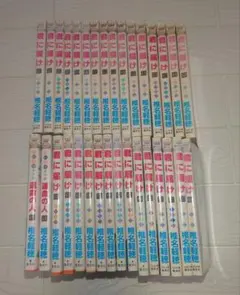 君に届け 運命の人 突風とビート 計36冊 全巻 セット P-0323 130