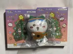 ちいかわくじ　ハチワレ　ツリー