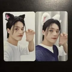 ATEEZ ウヨン トレカ 2枚セット