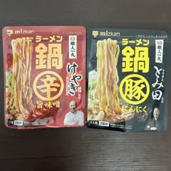 mizkan ラーメン鍋 豚にんにく 辛旨味噌　2袋セットのサムネイル