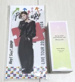 Item thumbnail for item 623f4a56-7d12-4faf-9ad8-a0f87a3d7cd0