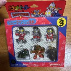 ウルトラマン vs 怪獣フィギュアセット パート3