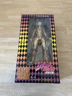 超像可動ジョジョの奇妙な冒険ゴールドエクスペリエンス　肩パーツ欠品のサムネイル