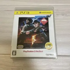 PS3 バイオハザード 5 オルタナティブ エディション