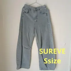 【美品】SUREVE ワイドレッグデニム ライトブルー S