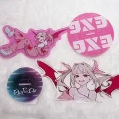 Item thumbnail for item 22bbdb50-eb90-4bd9-8da3-9d66abb813cb