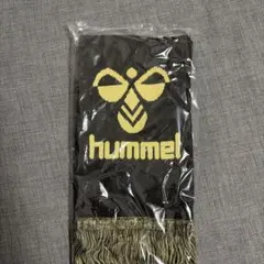 [新品]hummel デンソーエアリービーズ マフラー