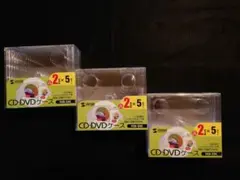 RHH'z様 リクエスト 2点 まとめ商品