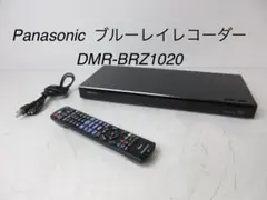 Panasonic ブルーレイレコーダー DMR-BRZ1020 本体のサムネイル
