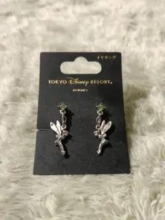 東京ディズニーリゾート ティンカーベル イヤリング