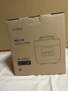 2026年最新】おうちシェフpro sp-2ds271の人気アイテム - メルカリ