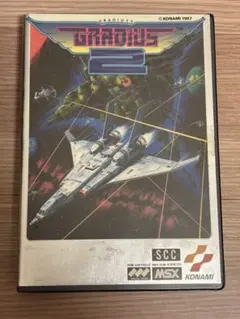 2026年最新】MSX グラディウス2の人気アイテム - メルカリ