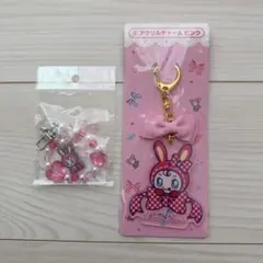 2点セット❗️ベリエちゃん キーホルダー