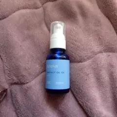 エピプラス プロテクトオイルEX_30mL - メルカリ