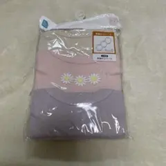 西松屋　長袖ロンパース肌着70cm 3枚組