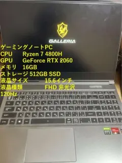 2026年最新】rtx 2060 ノートの人気アイテム - メルカリ