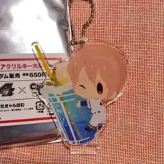ダイヤのA actII 小湊春市アクリルキーホルダー