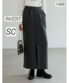 1488 Re:EDIT 裏起毛フロントスリットナロースカート