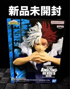 ヒロアカ 僕のヒーローアカデミア フィギュア 轟焦凍 dx 新品未開封