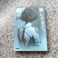 Item thumbnail for item fbb8a240-bcaa-44ad-8999-403e1884286e