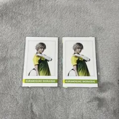 テニミュ ポラショットコレクション 白石蔵ノ介