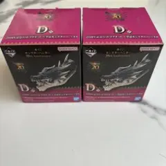 Item thumbnail for item bcdd44d5-3898-445d-aae9-99d2a5c357c9