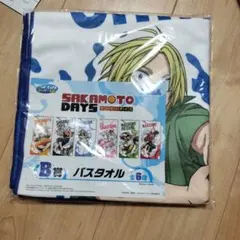 Item thumbnail for item 116ef945-7f67-484f-ac3d-680e3382e0e0