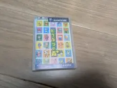 動作未確認 동물의 숲 ＋ ゲームキューブ ソフト