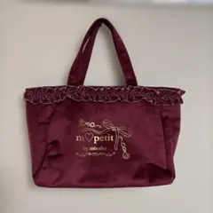 青木美沙子 フリル ベロア ランチ トートバッグ　しまむら　レッド系のサムネイル