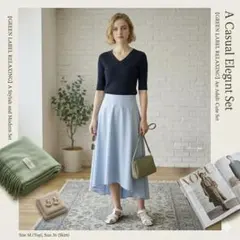 【美品】コーデ売り グリーンレーベルリラクシング ニット＆フレアスカート まとめ