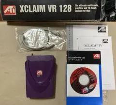 route様 リクエスト 2点 まとめ商品