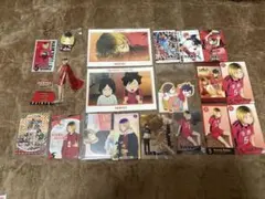 孤爪研磨まとめ売り
