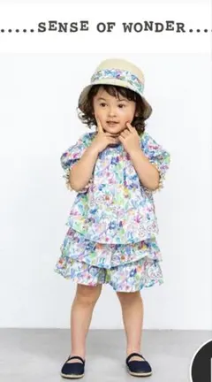 美品 センスオブワンダー リバティ セットアップ 70〜80cm - メルカリ